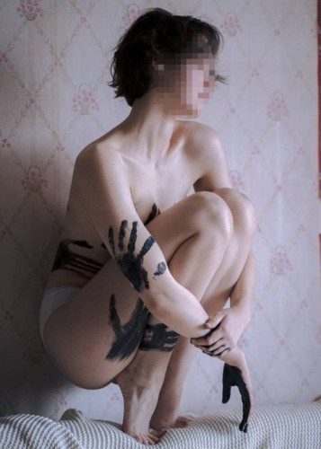 Марина, Г. Астана